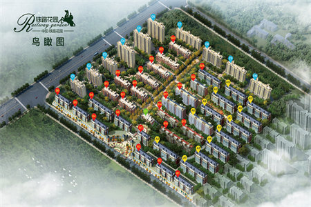 双龙小区85平方3室2厅1卫39.8万